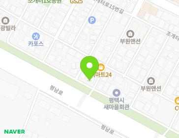 경기도 평택시 조개터로1번길 4 (합정동) 지도