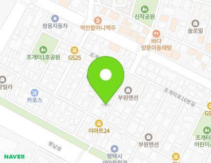 경기도 평택시 조개터로 7-1 (합정동) 지도