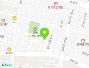 경기도 평택시 통미로36번길 12-1 (합정동) 지도