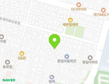 경기도 평택시 조개터로42번길 60-25 (합정동) 지도