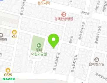 경기도 평택시 통미로36번길 6 (합정동) 지도