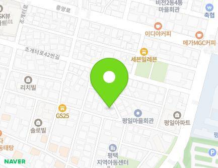 경기도 평택시 조개터로42번길 60-41 (합정동) 지도
