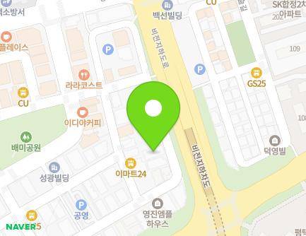 경기도 평택시 평택5로34번길 43-16 (합정동) 지도
