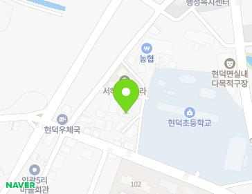 경기도 평택시 현덕면 인광길 64-6 (서해파크빌라) 경기도 평택시 현덕면 인광길 64-6 (서해파크빌라) 지도