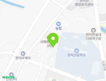 경기도 평택시 현덕면 인광길 64-8 (서해파크빌라) 경기도 평택시 현덕면 인광길 64-8 (서해파크빌라) 지도