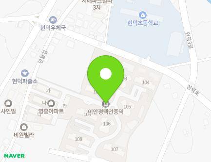 경기도 평택시 현덕면 현덕로 1251 (이안평택안중역아파트) 지도