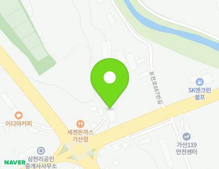 경기도 포천시 가산면 포천로 875-4 (가산빌라) 지도