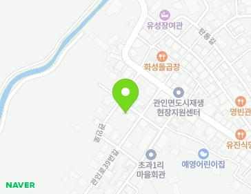 경기도 포천시 관인면 관인로39번길 6-5 (영남빌라) 지도