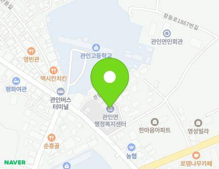 경기도 포천시 관인면 관인로 14 (관인면행정복지센터) 지도