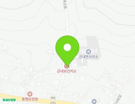 경기도 포천시 군내면 청군로3290번길 12 (군내보건지소) 지도