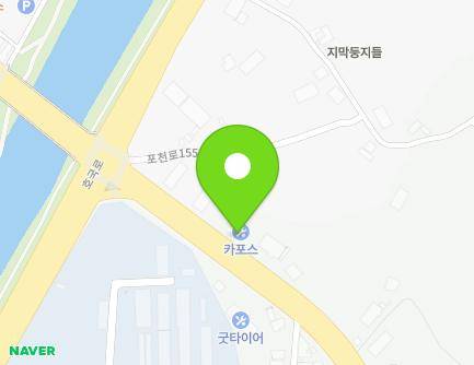 경기도 포천시 군내면 포천로 1544-2 지도