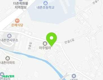 경기도 포천시 내촌면 안골길 18 (광신빌라) 지도