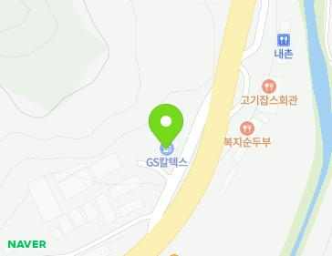 경기도 포천시 내촌면 금강로 2681-21 지도