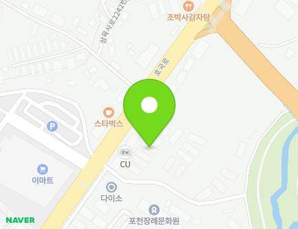 경기도 포천시 호국로 918-13 (선단동, 휴캐슬) 지도