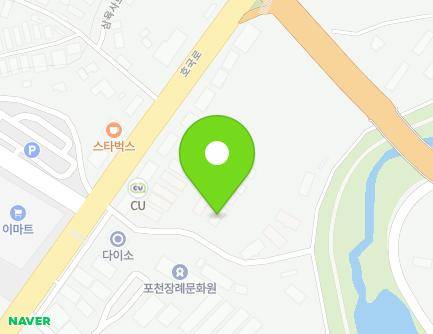경기도 포천시 호국로 918-21 (선단동, 휴캐슬) 지도