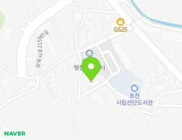 경기도 포천시 삼육사로2186번길 11-13 (선단동) 지도