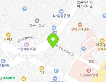 경기도 포천시 소흘읍 솔모루로 76 (SKtelecom와이즈대리점송우리점) 지도