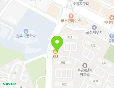 경기도 포천시 소흘읍 태봉로 126 (고운마을주공아파트) 지도
