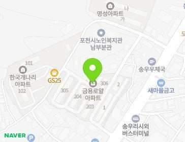 경기도 포천시 소흘읍 솔모루로 89-12 (금용로얄아파트) 지도