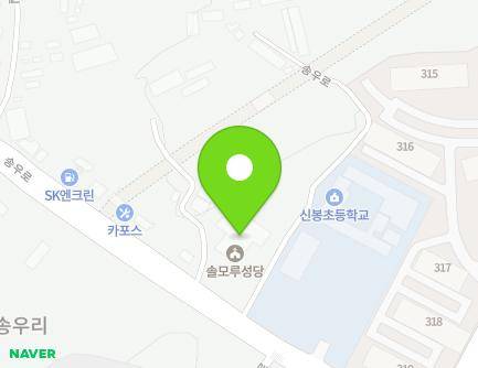 경기도 포천시 소흘읍 송우로 106 (솔모루성당) 지도