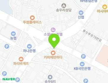 경기도 포천시 소흘읍 솔모루로 66-7 지도