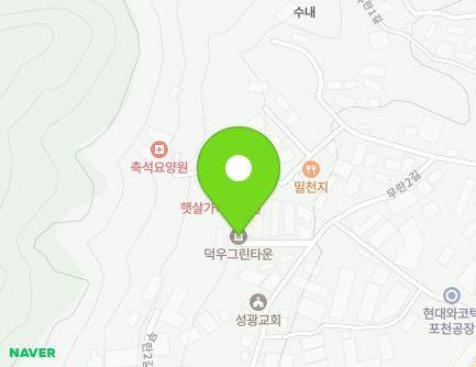 경기도 포천시 소흘읍 무란2길 16 (덕우빌라) 지도