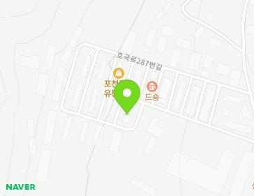 경기도 포천시 소흘읍 호국로287번길 9-40 (포천공구상가) 지도