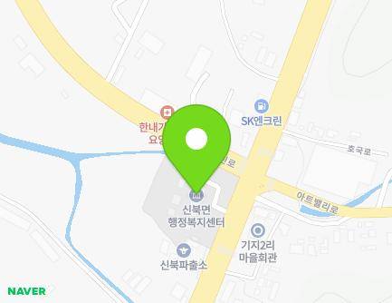 경기도 포천시 신북면 호국로 2065 (신북면행정복지센터) 지도