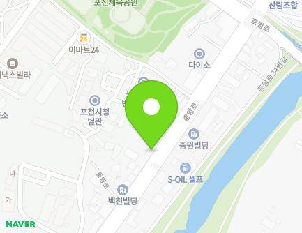 경기도 포천시 중앙로 51-1 (신읍동) 지도