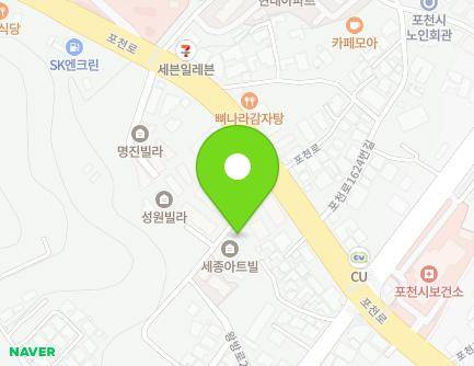 경기도 포천시 포천로 1629-13 (신읍동) 지도