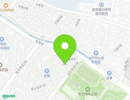 경기도 포천시 원모루로1길 57 (신읍동) 지도