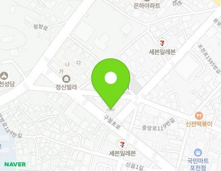 경기도 포천시 구절초로 50 (신읍동) 지도