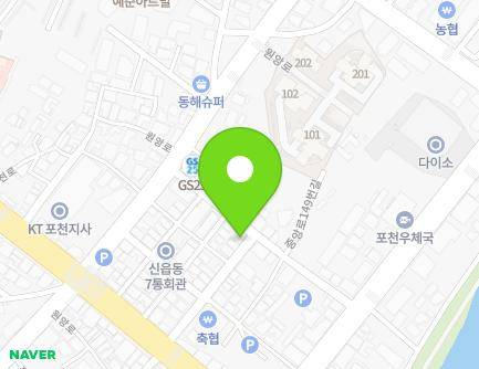 경기도 포천시 포천로1586번길 11-1 (신읍동) 지도