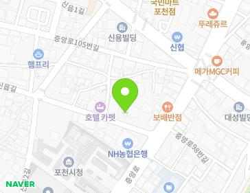 경기도 포천시 신읍길 8 (신읍동) 지도