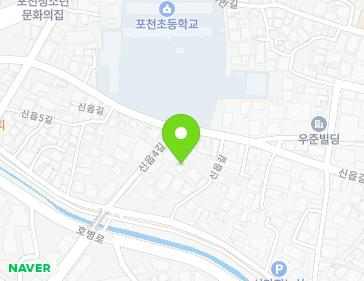 경기도 포천시 신읍4길 5 (신읍동) 지도