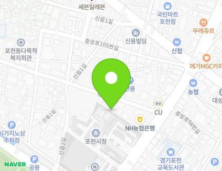 경기도 포천시 신읍길 11 (신읍동) 지도