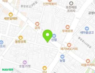 경기도 포천시 구절초로 27 (신읍동) 지도