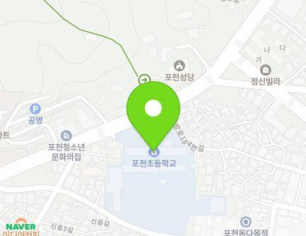 경기도 포천시 신읍길 40 (신읍동, 포천초등학교) 지도