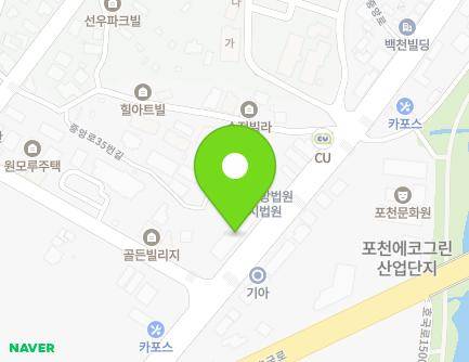 경기도 포천시 중앙로 21 (신읍동, 해성빌딩) 지도