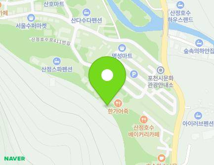 경기도 포천시 영북면 산정호수로411번길 112-28 (황토펜션) 지도