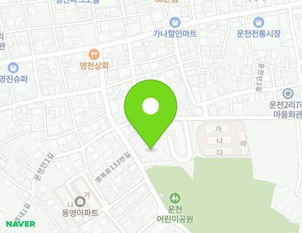 경기도 포천시 영북면 영북로133번길 52 (경인빌라) 지도