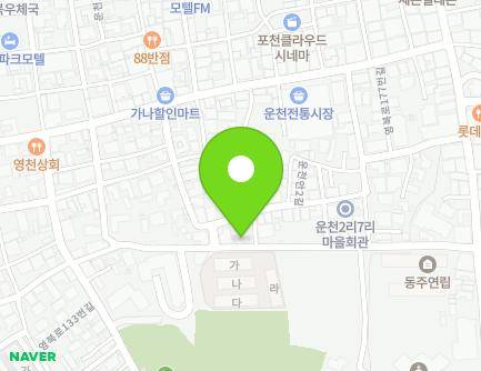 경기도 포천시 영북면 운천안1길 20 지도