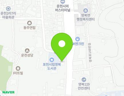 경기도 포천시 영북면 영북로 149 (해태아이스크림) 지도