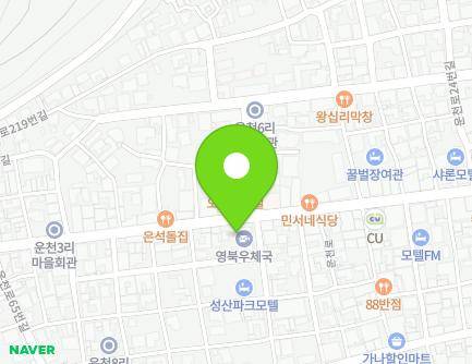 경기도 포천시 영북면 운천로 45 (영북우체국) 지도