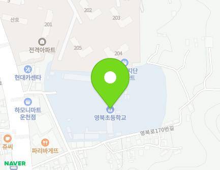 경기도 포천시 영북면 영북로148번길 46 (영북초등학교) 지도