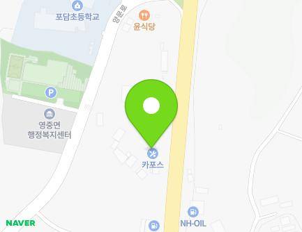 경기도 포천시 영중면 호국로 2943 지도