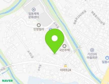 경기도 포천시 일동면 소야길 16-5 (세명연립) 지도