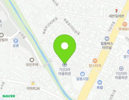 경기도 포천시 일동면 화동로1033번길 12 (마을회관) 지도