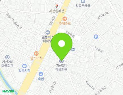 경기도 포천시 일동면 화동로1050번길 7 (마을회관) 지도