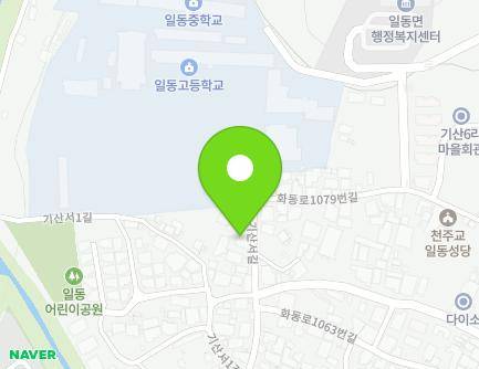 경기도 포천시 일동면 기산서길 33 (탑하우스) 지도